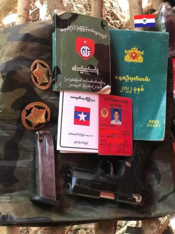 Chin State News