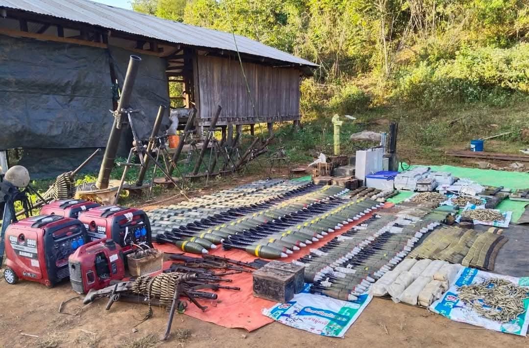 Karen State News