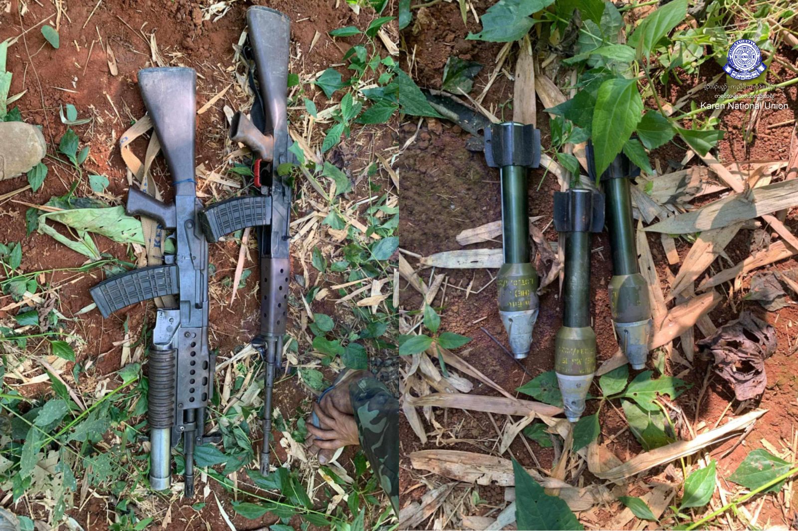 Karen State News