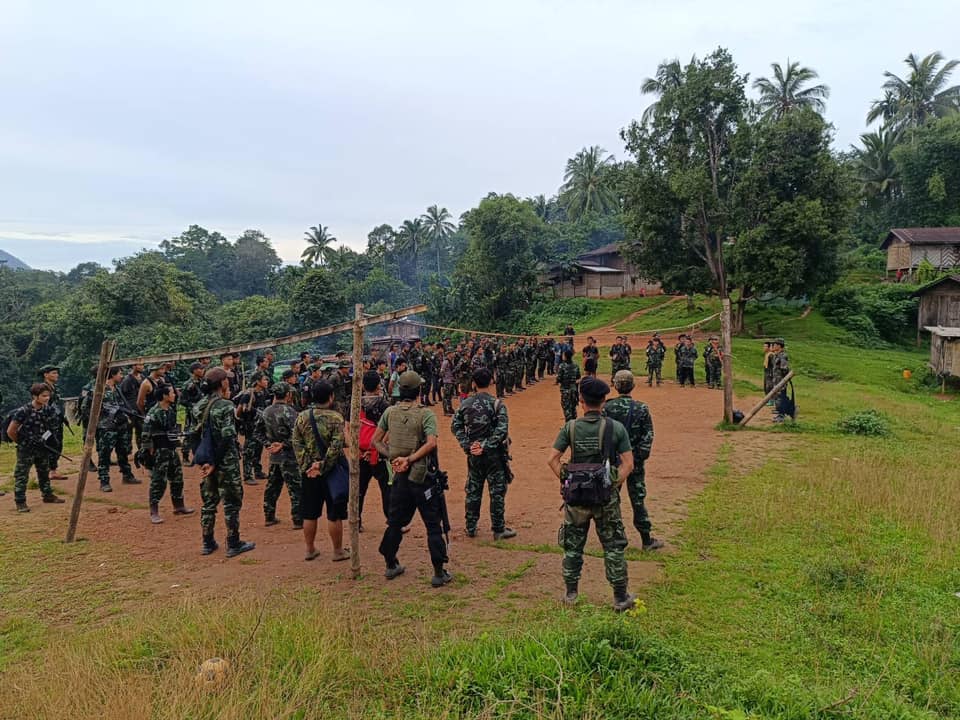 Bago News