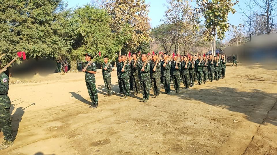 Bago News