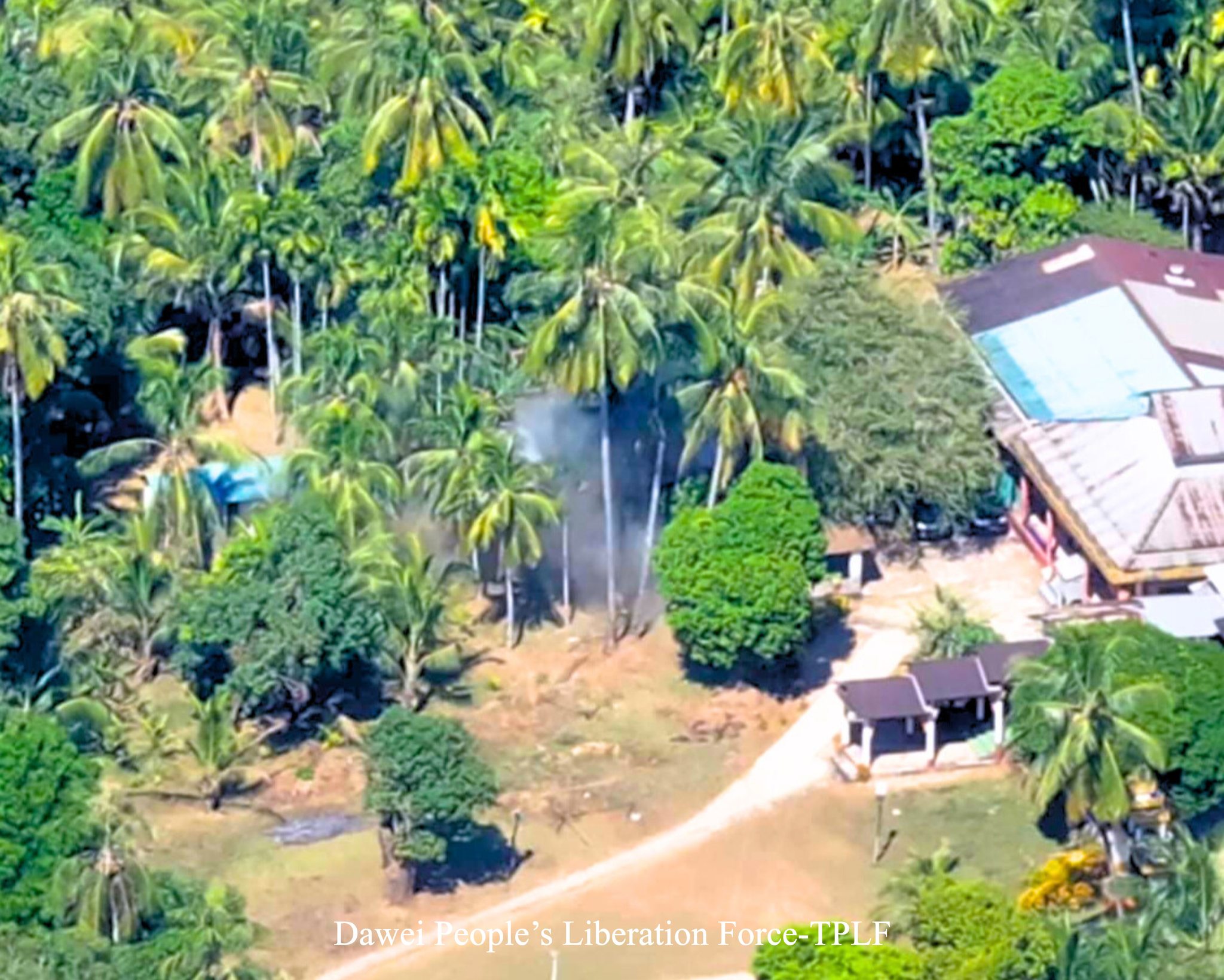 Tanintharyi News