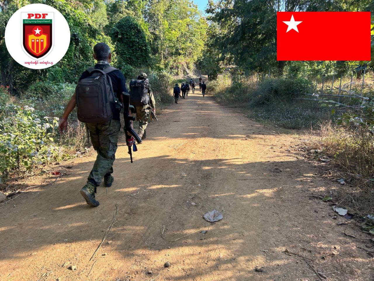 Magway News