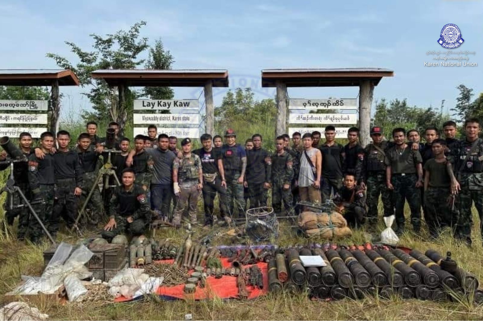 KNU News