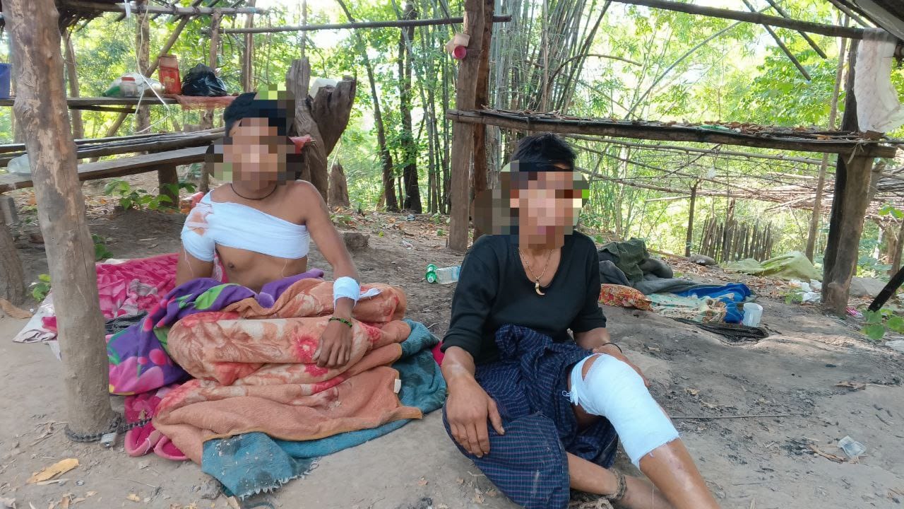 Magway News