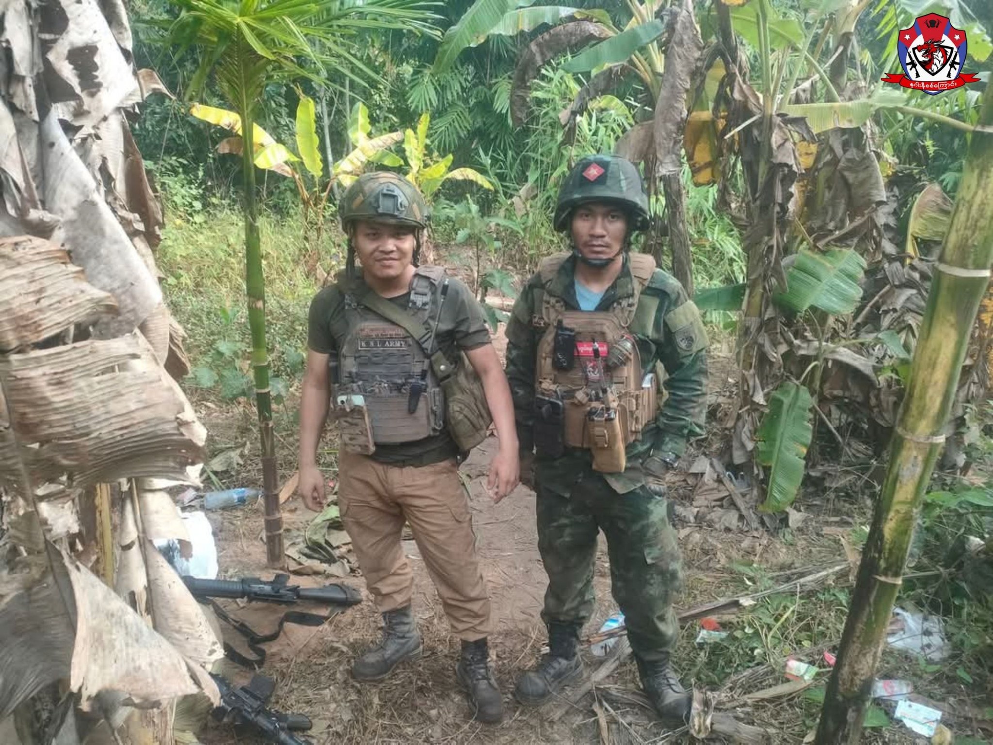 Karen State News