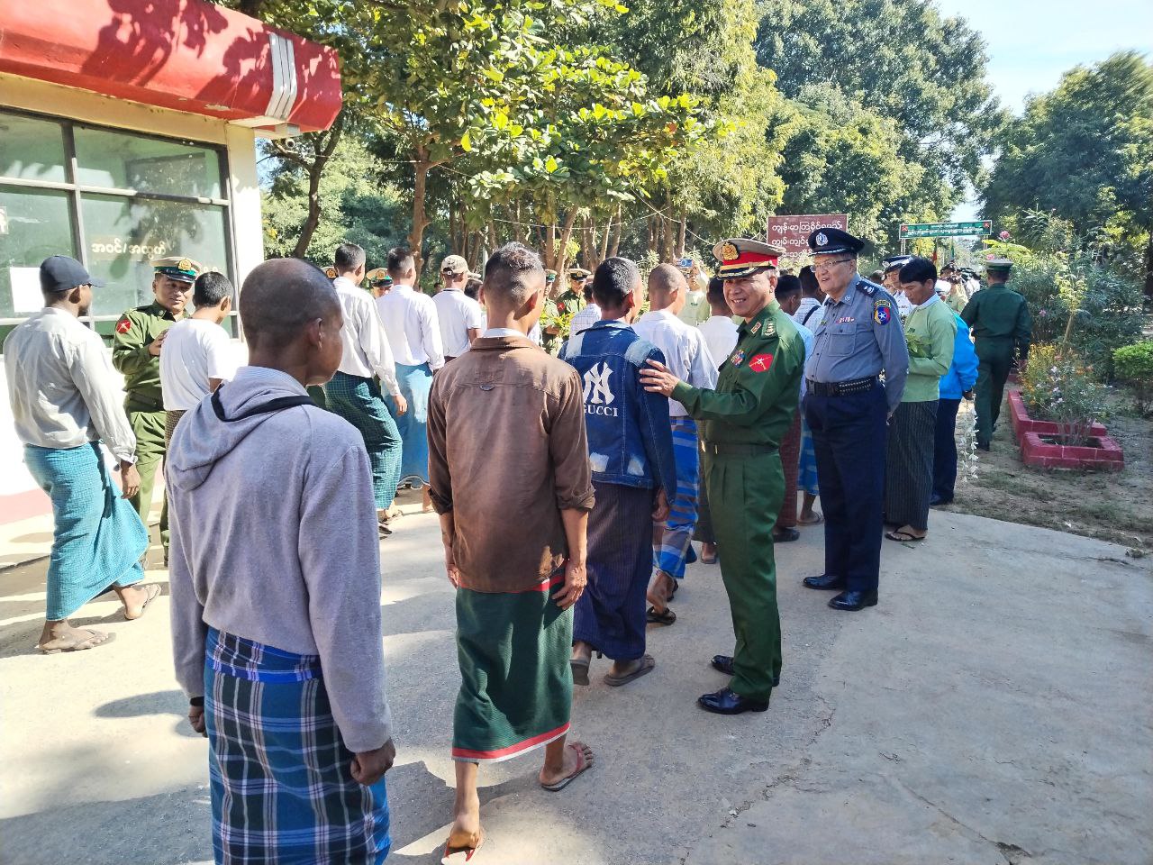 Sagaing News