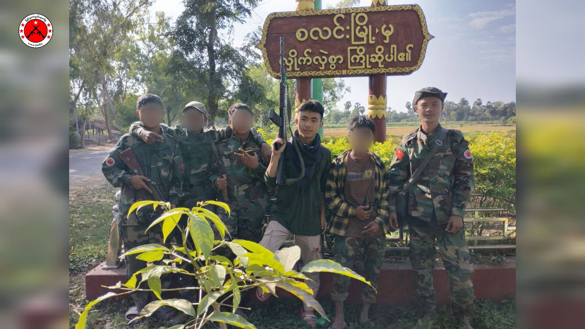 Magway News