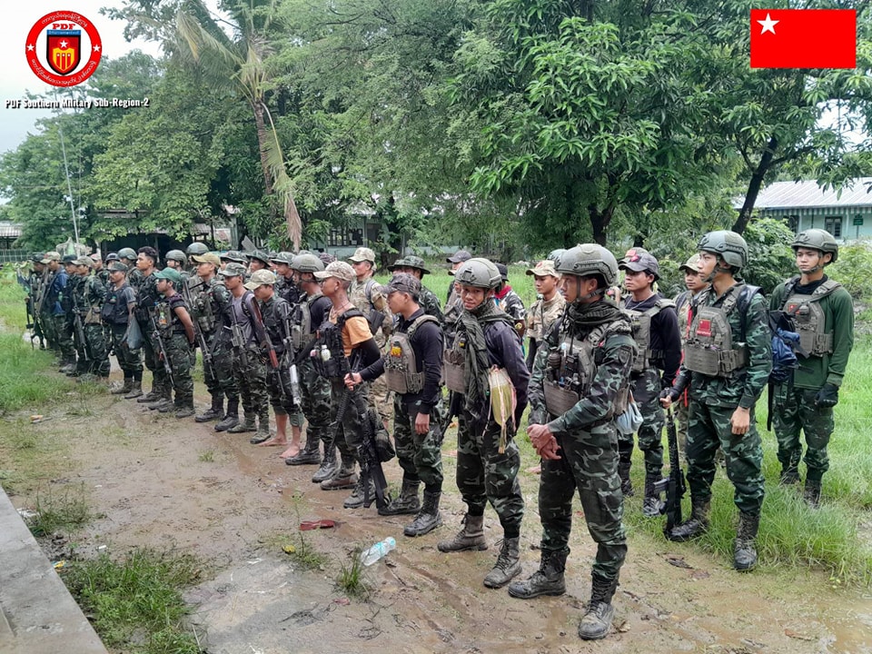 Bago News