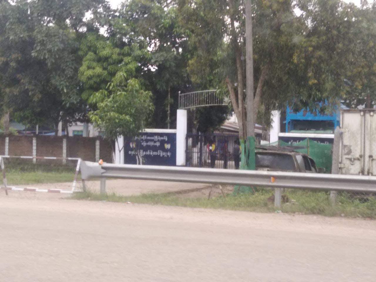 Yangon News