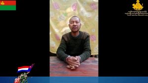 Interview News
