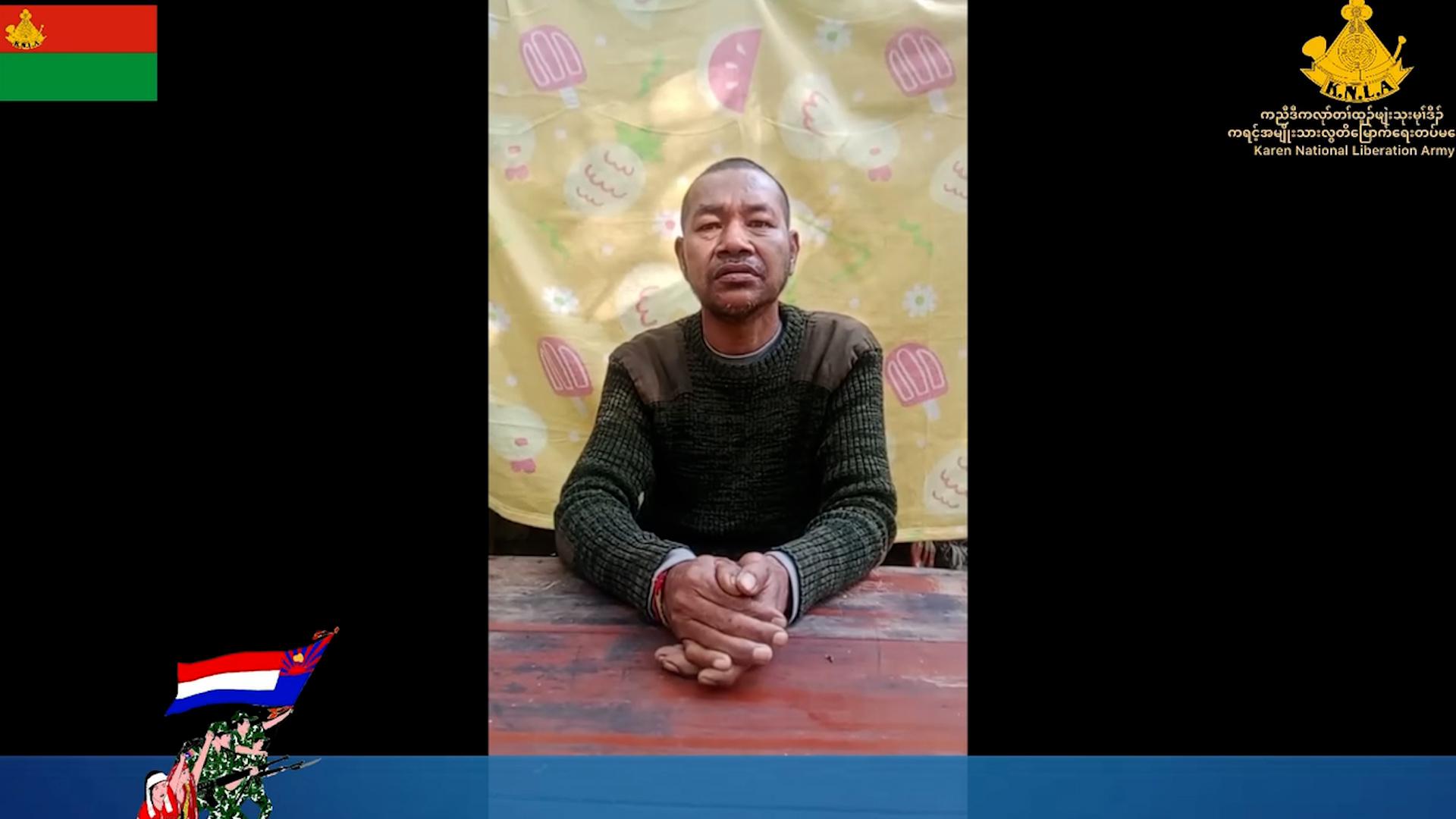 Interview News