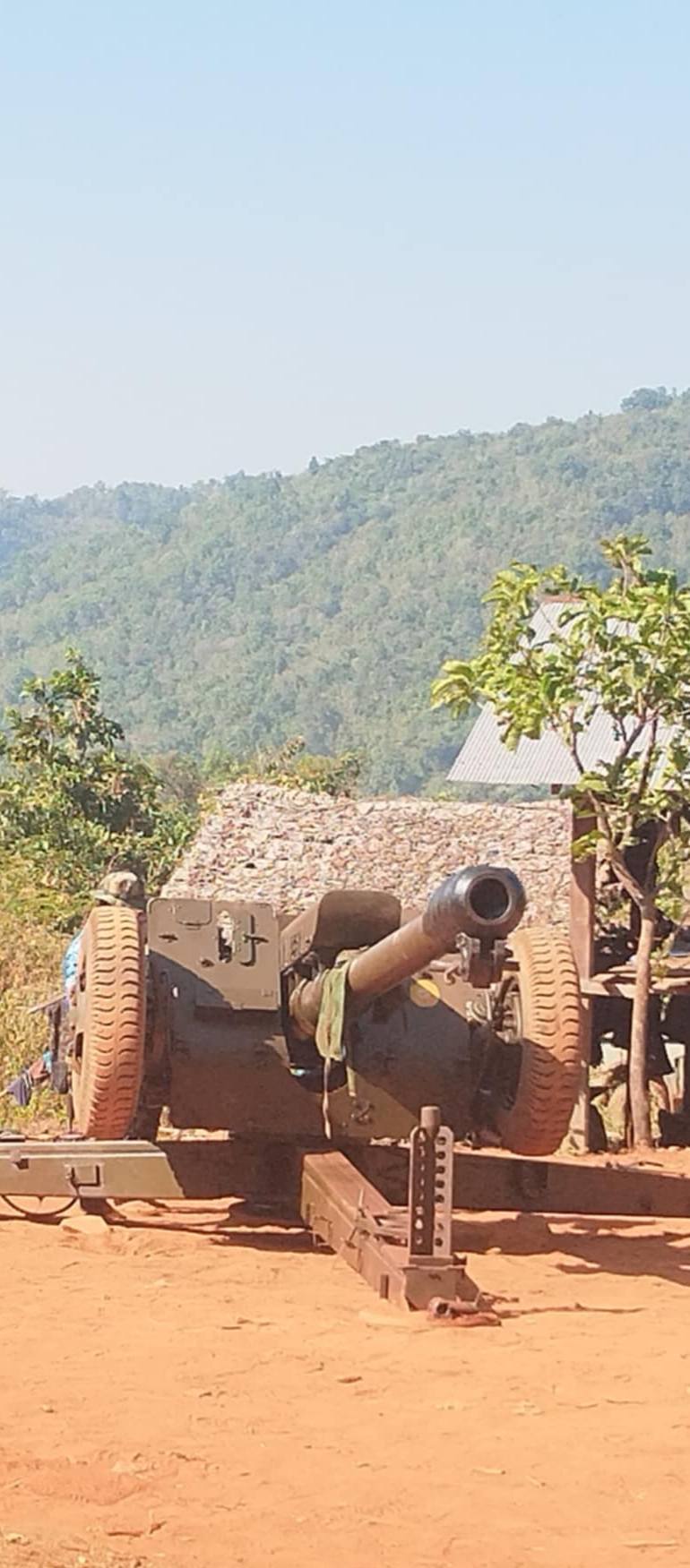 KNU News