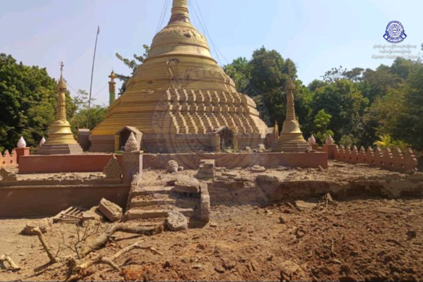 KNU News