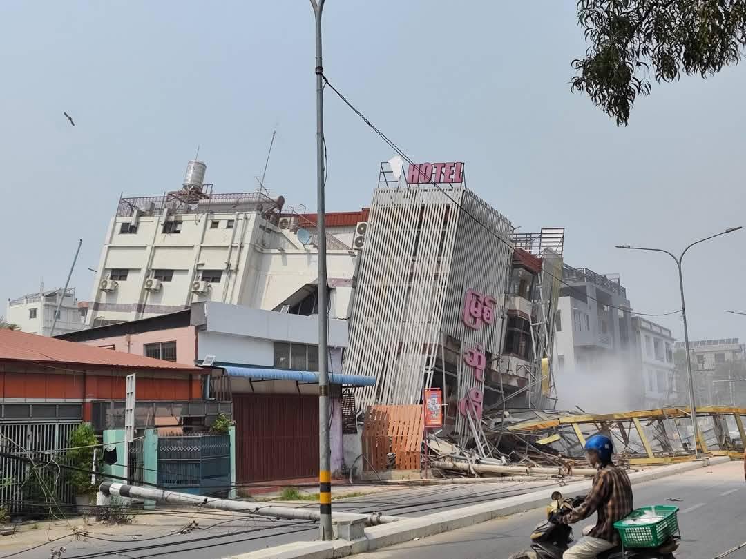 Disaster News