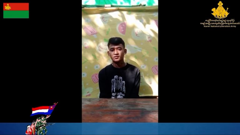 Interview News