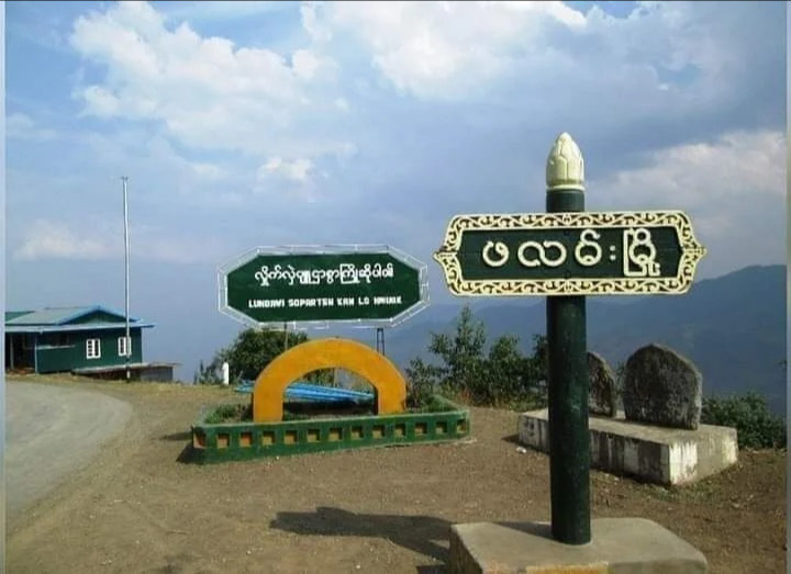 Chin State News