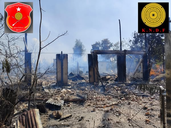 Karenni State News