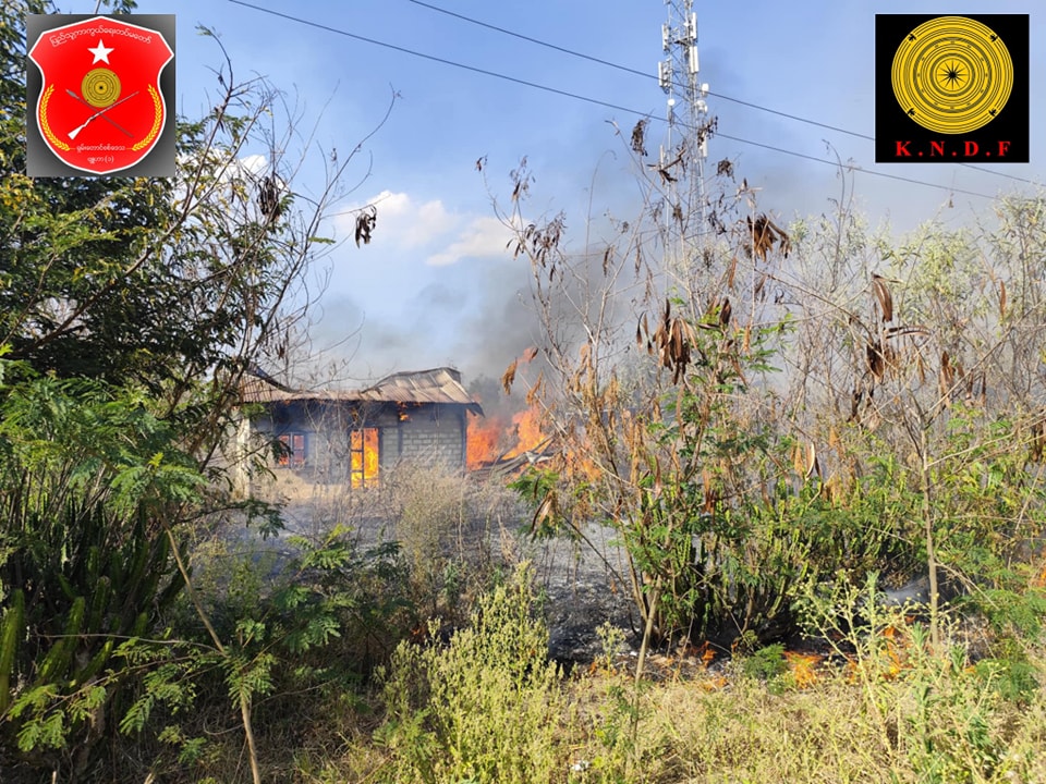 Karenni State News