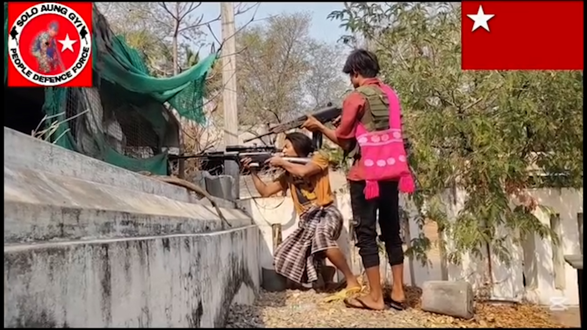 Sagaing News