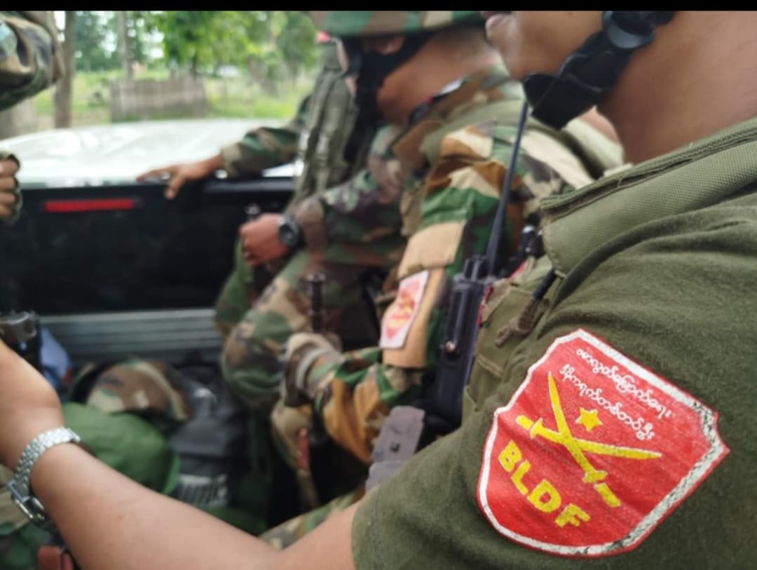 Sagaing News