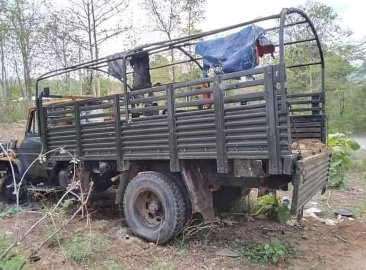 Bago News