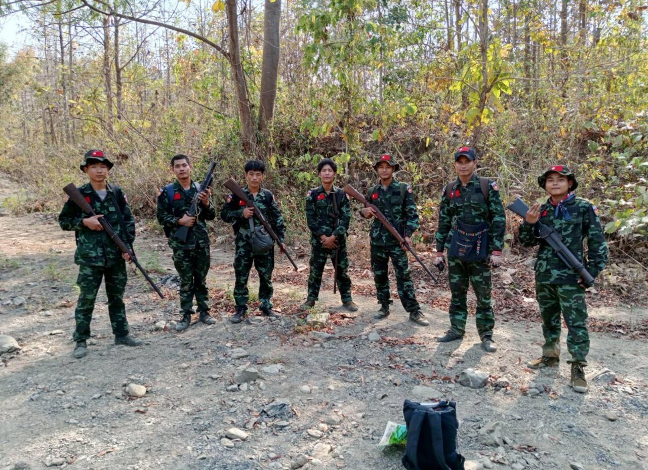 Bago News