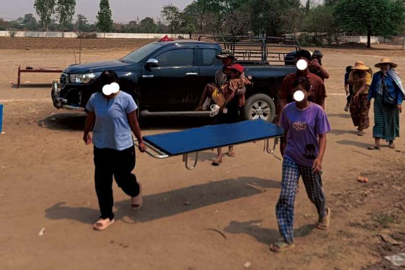 Sagaing News