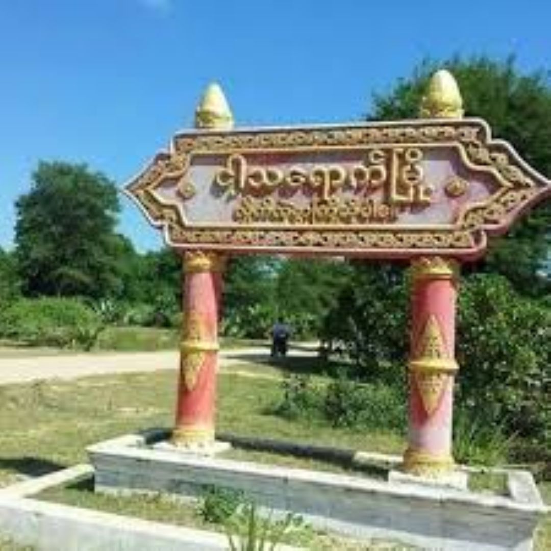 Mandalay News