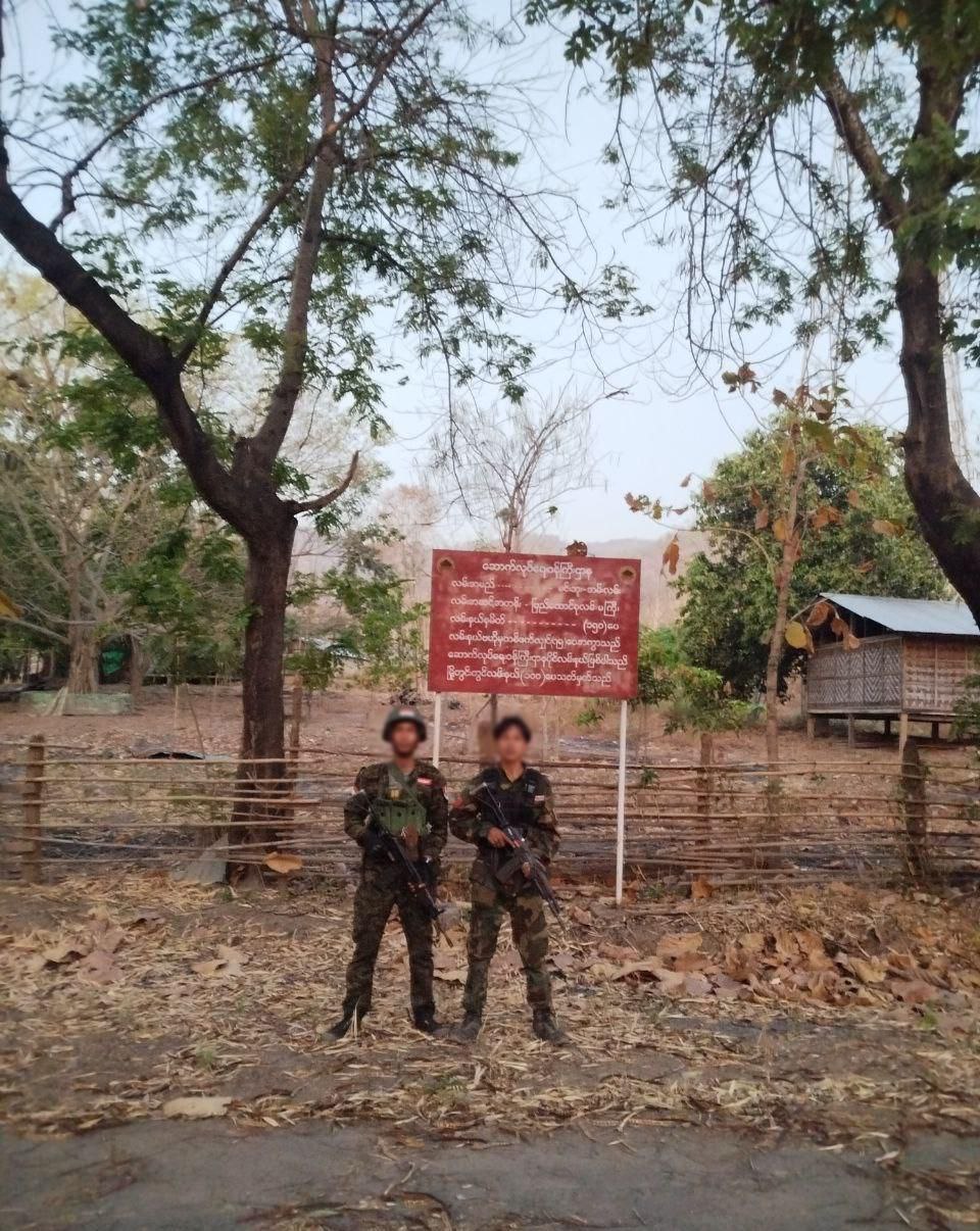 Magway News