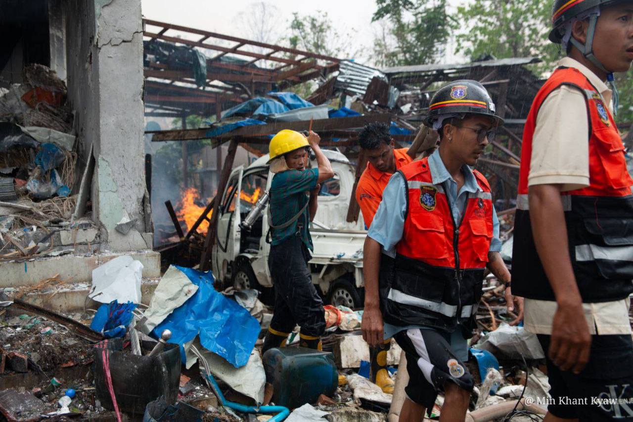 Mandalay News