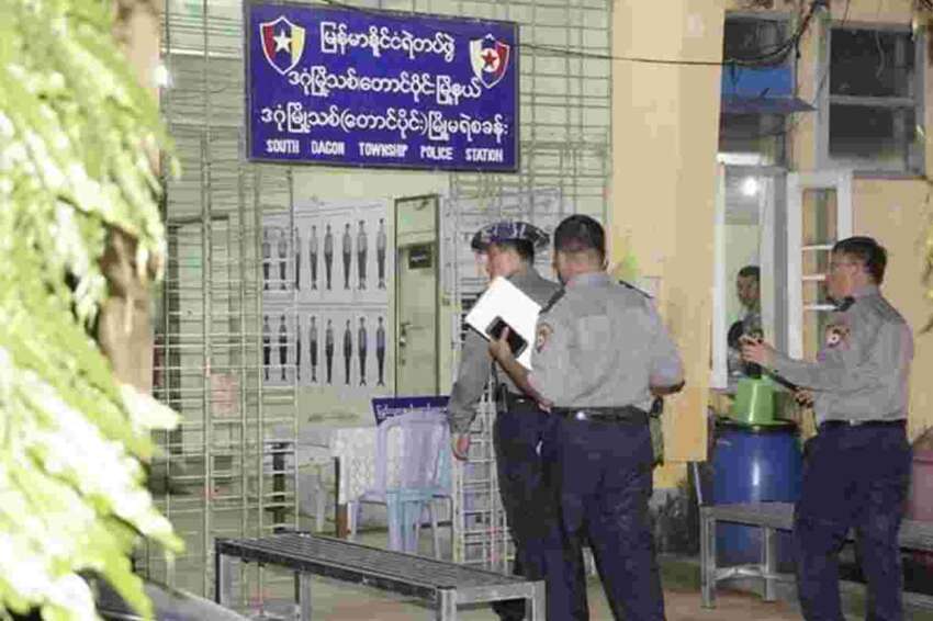 Yangon News