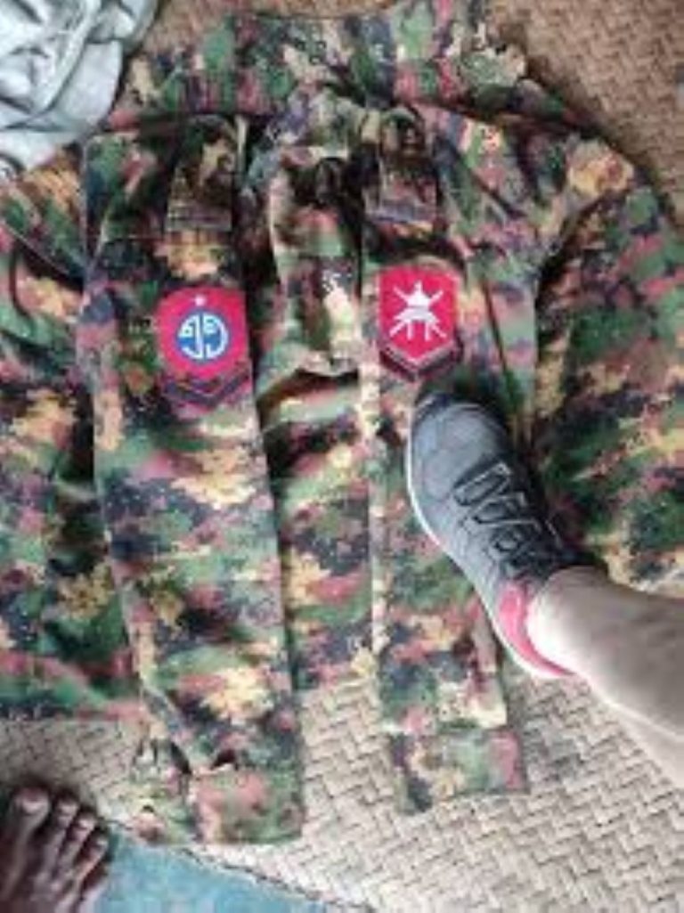 Shan State News