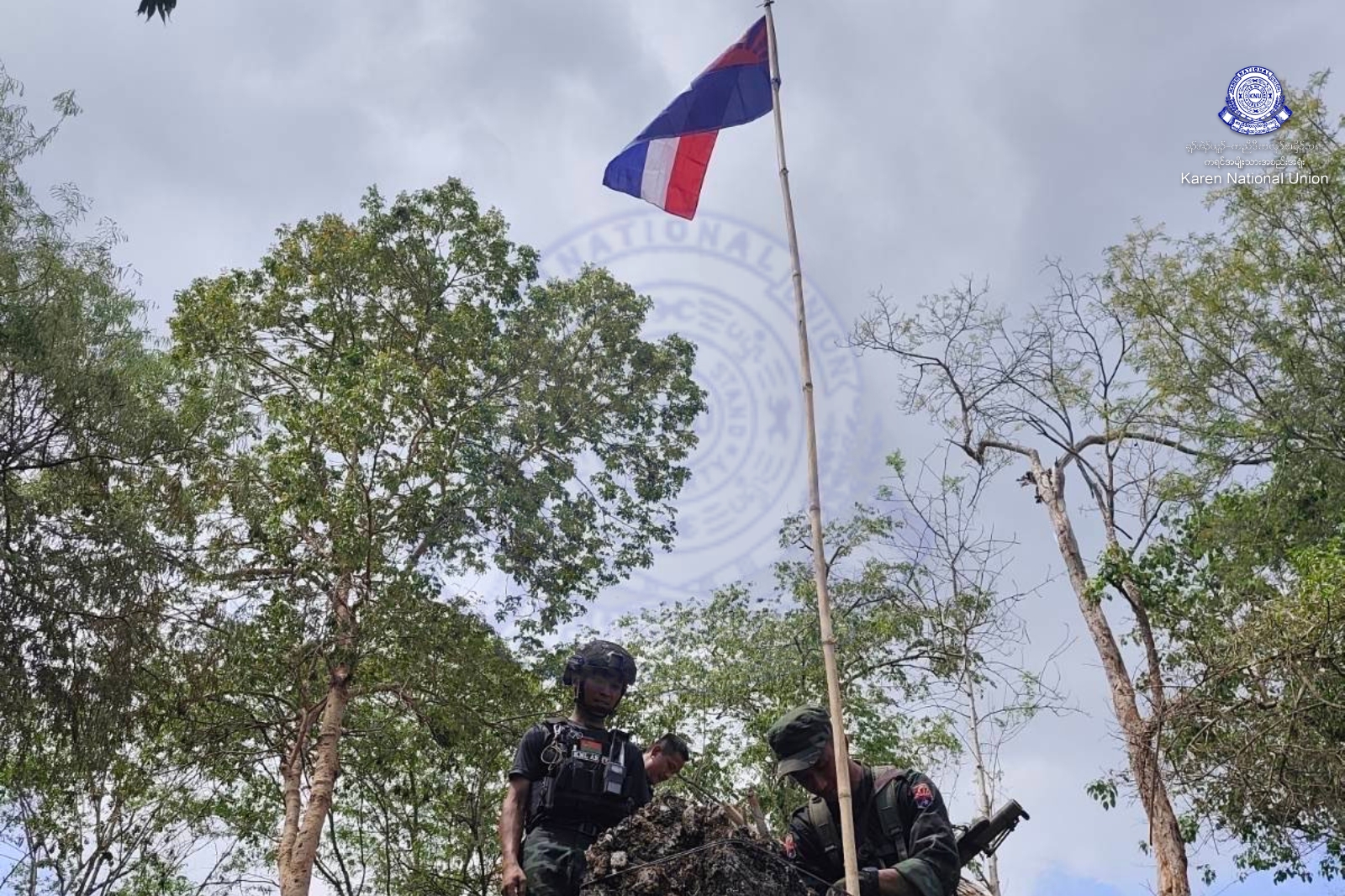 KNU News