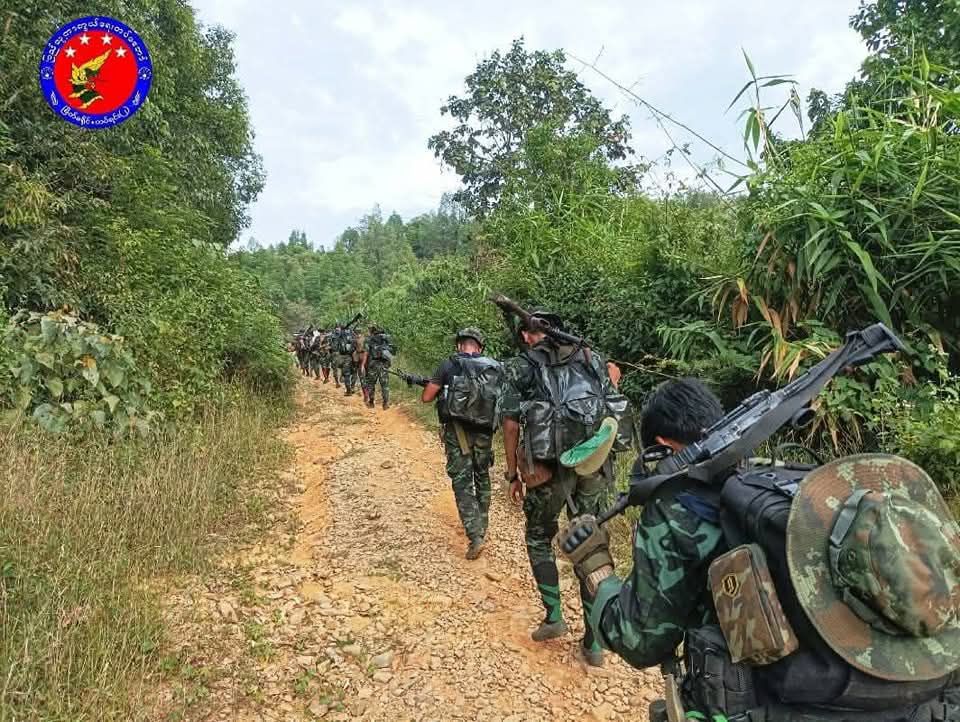 Tanintharyi News