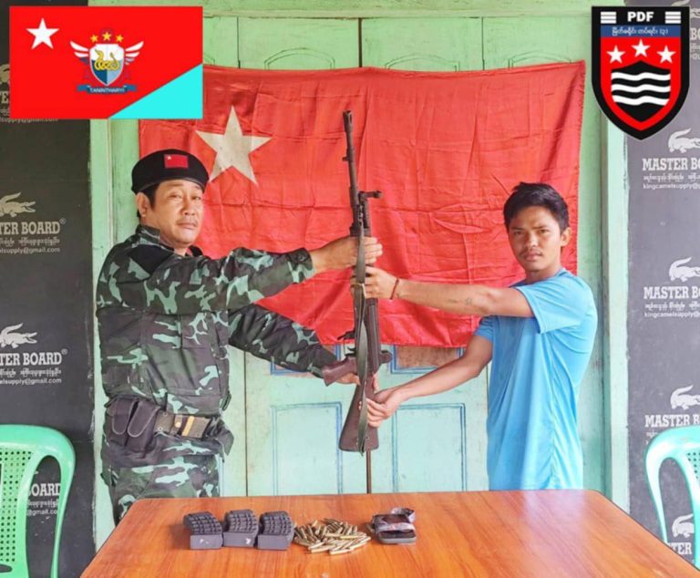 Tanintharyi News