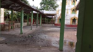Sagaing News