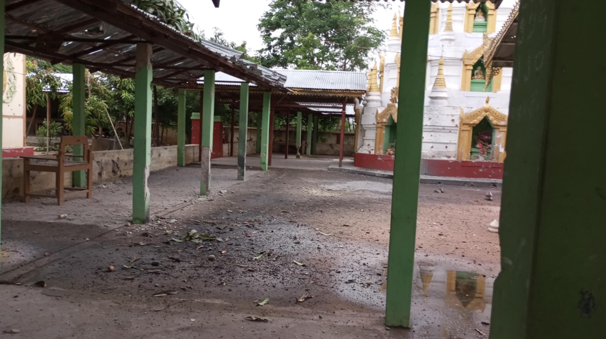 Sagaing News