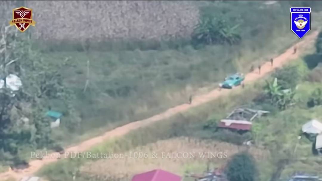 Shan State News