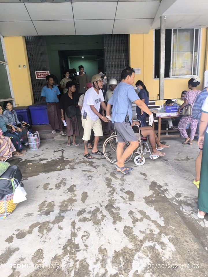 Mandalay News