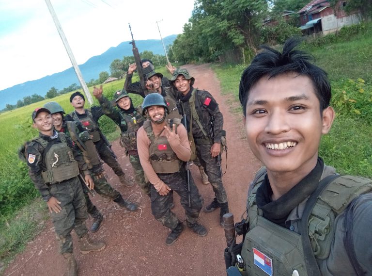 Bago News
