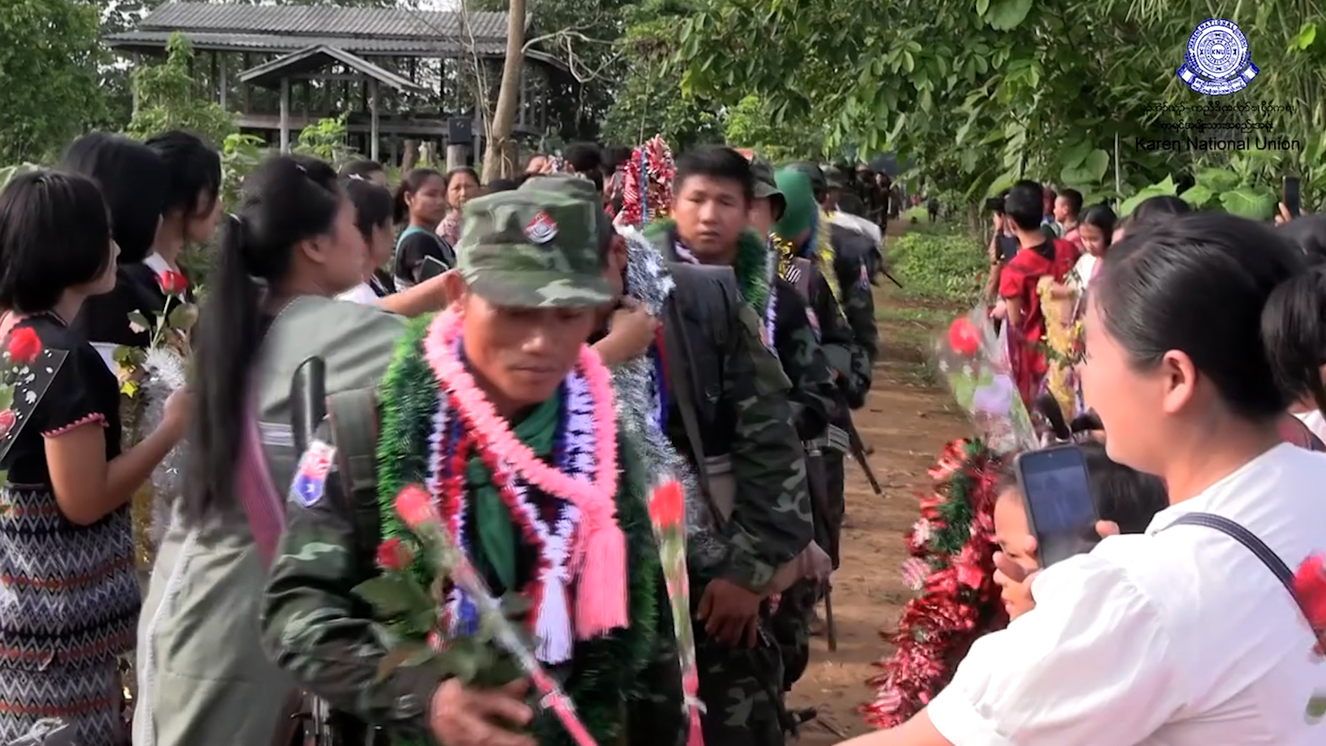 KNU News