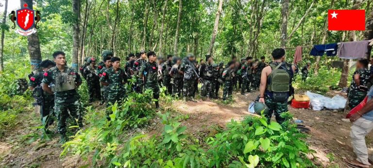 Tanintharyi News
