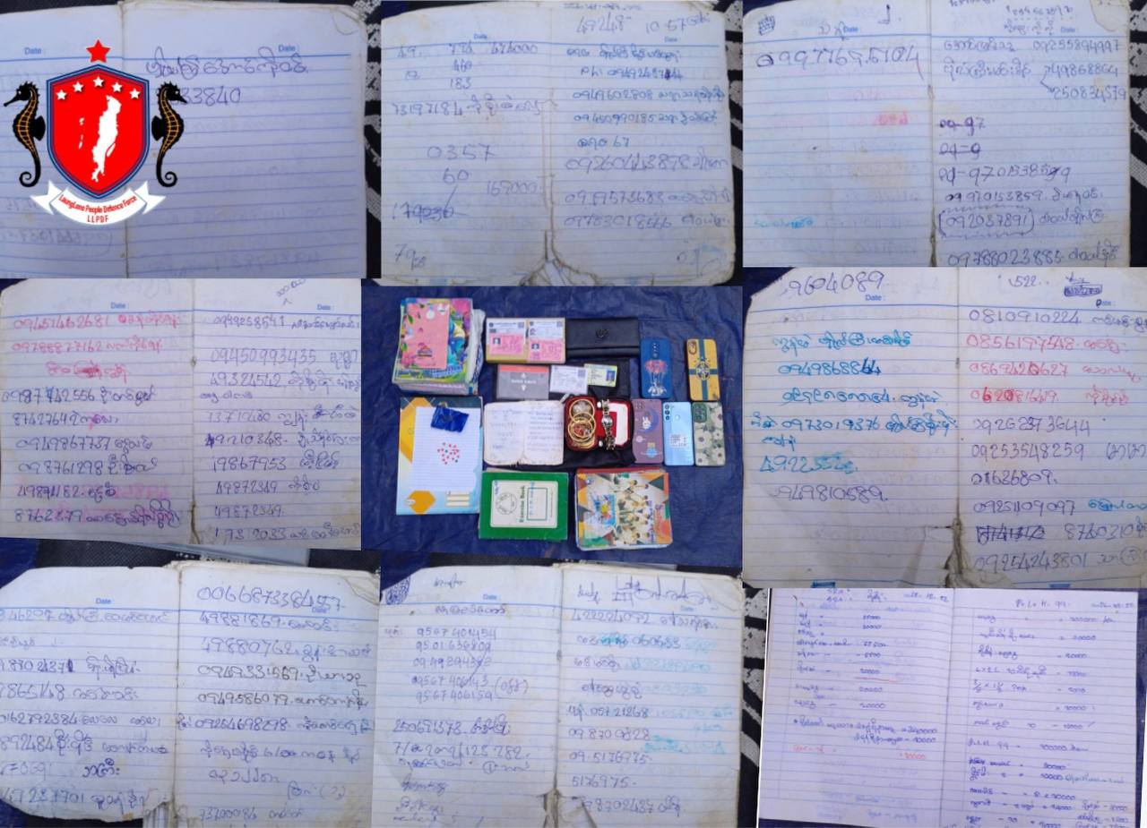Tanintharyi News