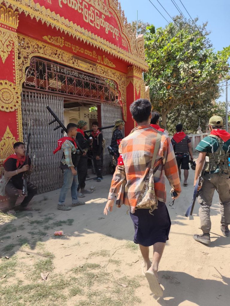 Magway News