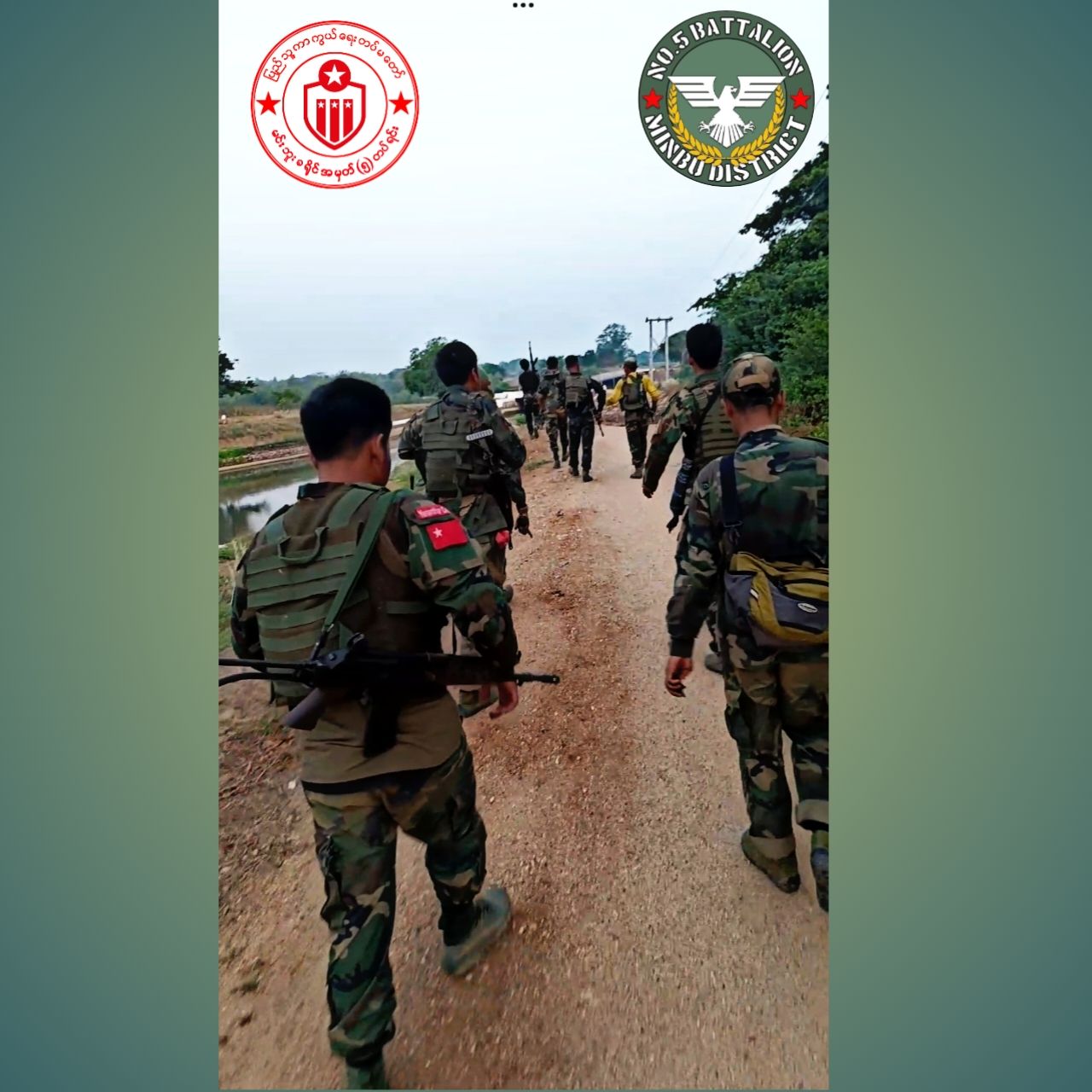 Magway News