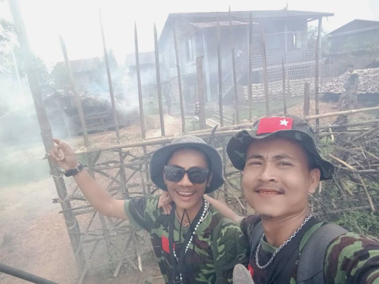 Bago News