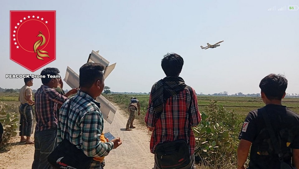 Sagaing News