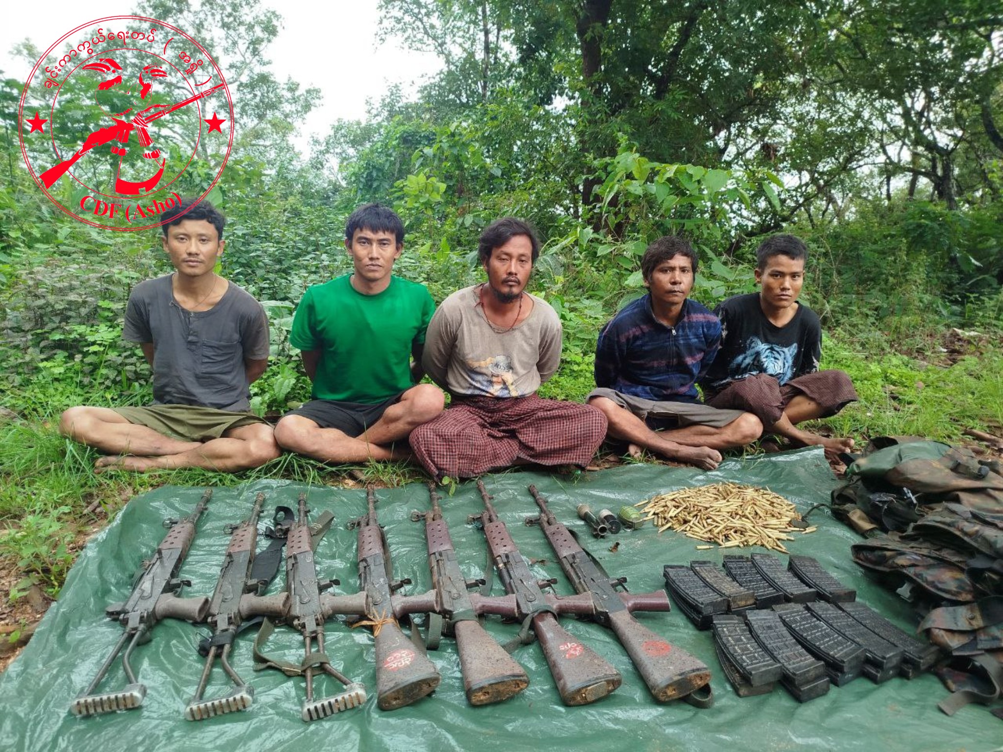 Magway News