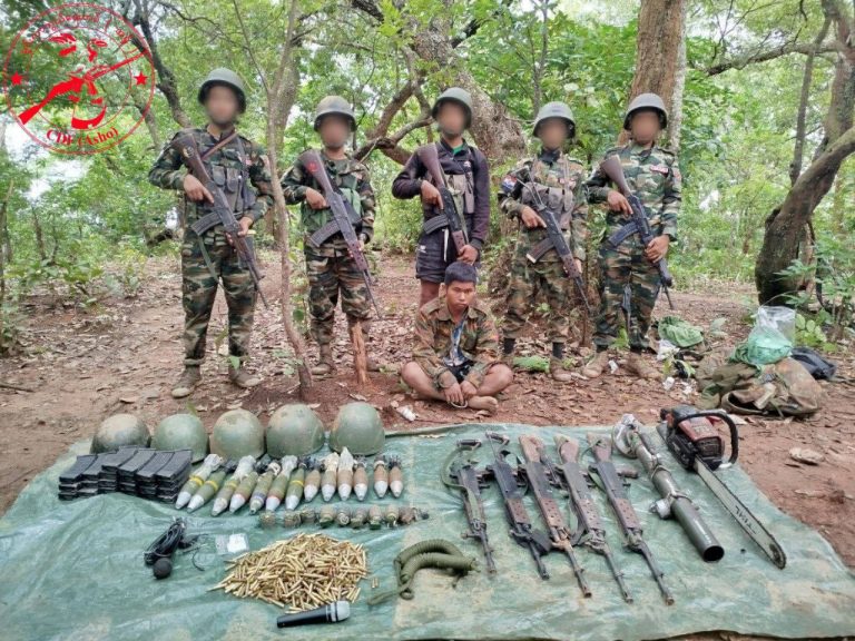 Magway News